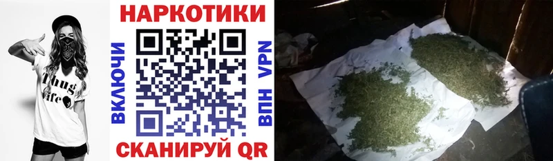 Купить закладку COCAIN  Амфетамин  Меф  Архангельск