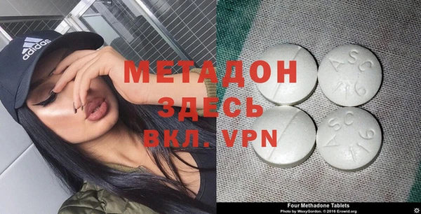 гидропоника Краснослободск