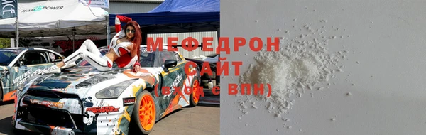 гидропоника Краснослободск