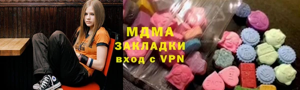 гидропоника Краснослободск