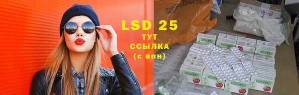 кокаин премиум Краснотурьинск