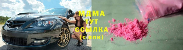 кокаин премиум Краснотурьинск