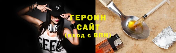 альфа пвп Кукмор