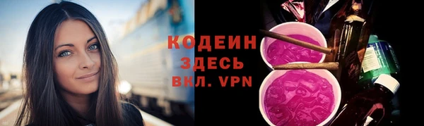 гидропоника Краснослободск