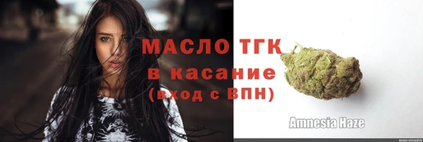 альфа пвп VHQ Кулебаки