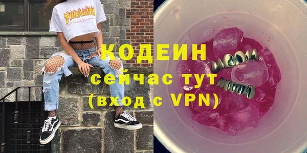 гидропоника Краснослободск