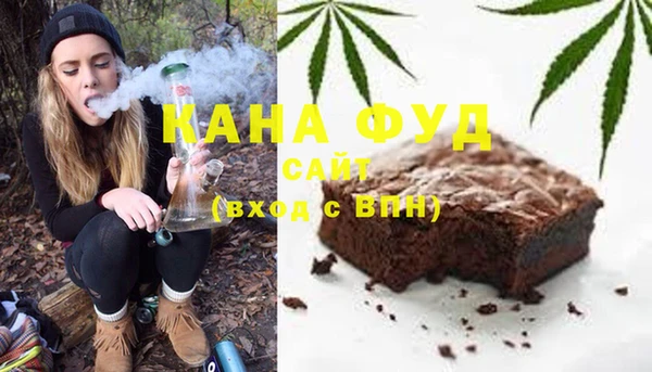 гидропоника Краснослободск