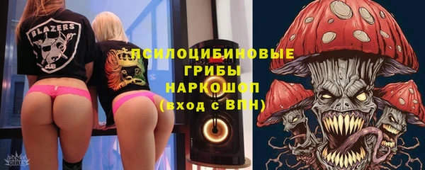 кокаин премиум Краснотурьинск