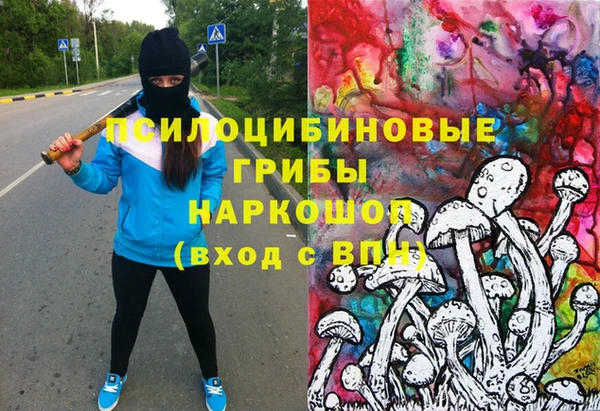 кокаин премиум Краснотурьинск