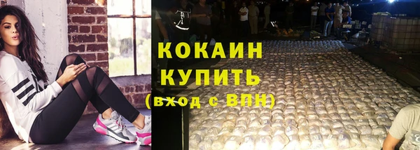 гидропоника Краснослободск