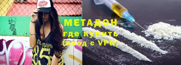 кокаин премиум Краснотурьинск