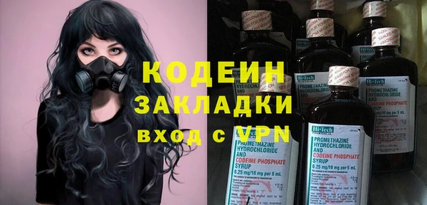 гидропоника Краснослободск