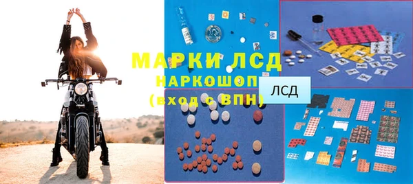 кокаин премиум Краснотурьинск