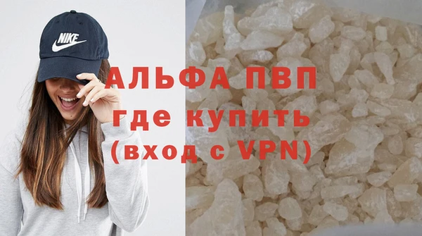 гидропоника Краснослободск